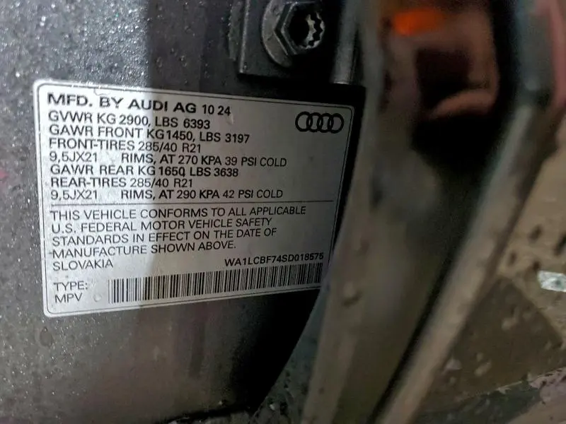 2025 AUDI Q7 PREMIUM PLUS  