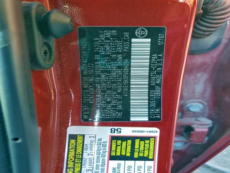 2023 TOYOTA CAMRY XSE  