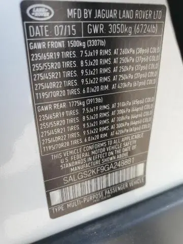 2016 LAND ROVER RANGE ROVER HSE  