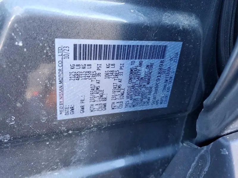 2023 NISSAN ROGUE S  
