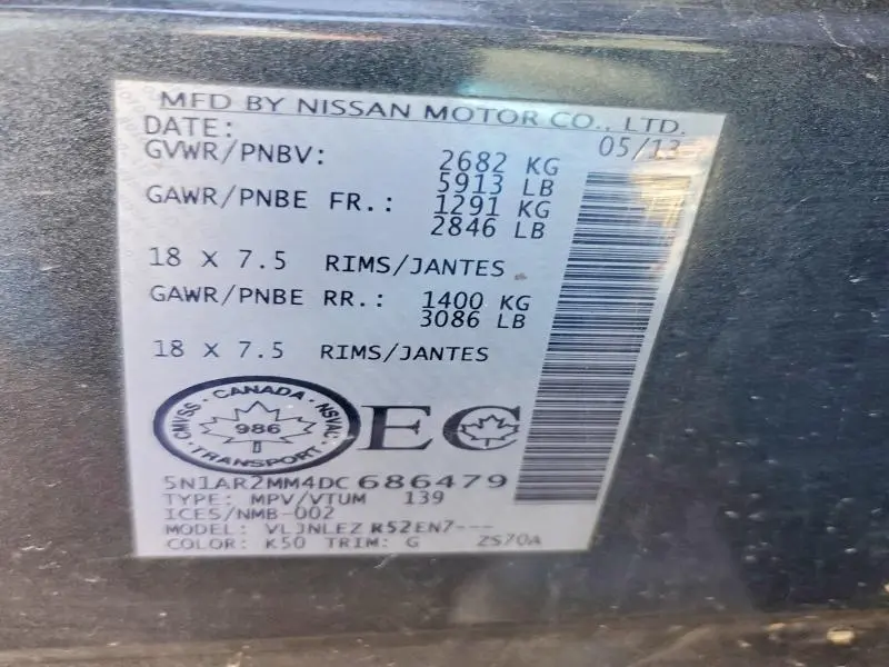 2013 NISSAN PATHFINDER S  