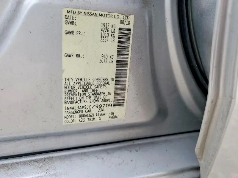 2018 NISSAN ALTIMA 2.5 S  