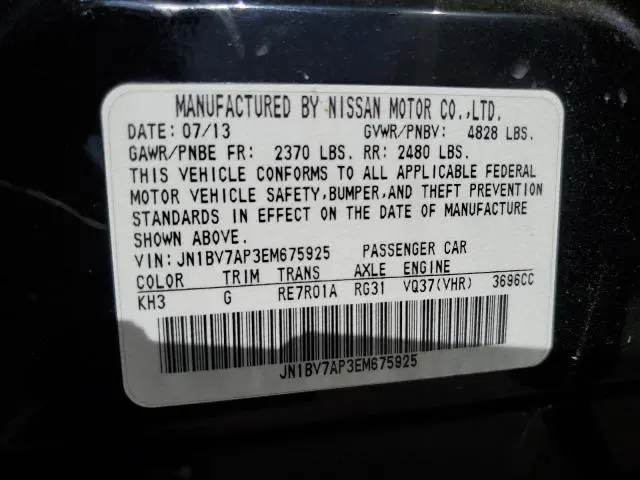 2014 INFINITI Q50 BASE  