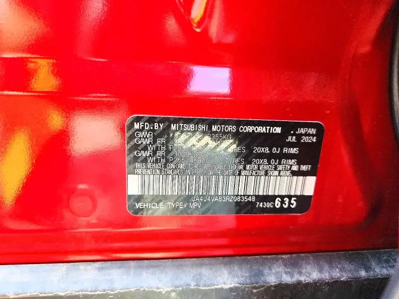 2024 MITSUBISHI OUTLANDER SE  