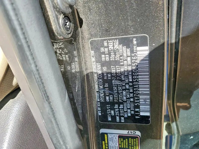 2011 HYUNDAI SANTA FE GLS  