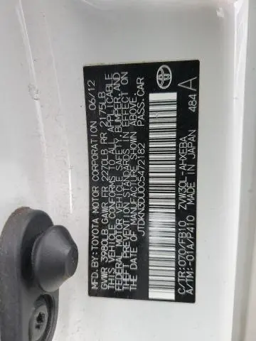2012 TOYOTA PRIUS   