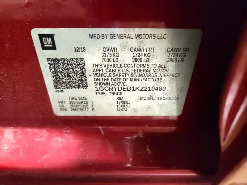 2019 CHEVROLET SILVERADO K1500 LT  