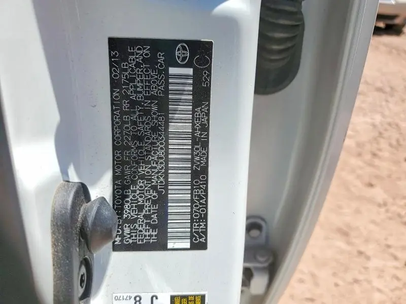 2013 TOYOTA PRIUS THREE  