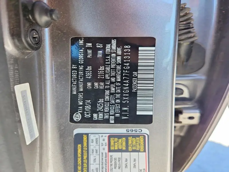 2015 KIA OPTIMA EX  