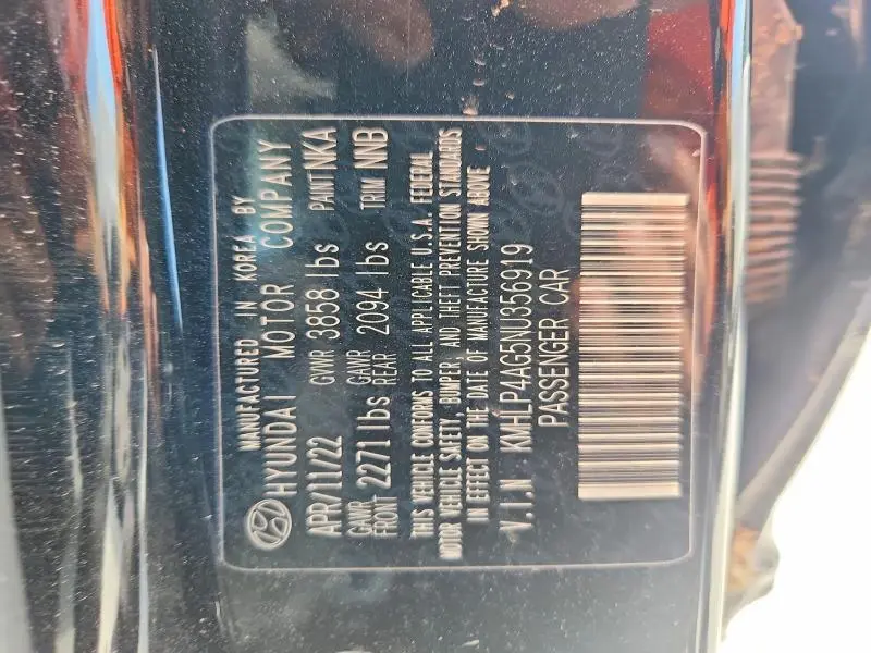 2022 HYUNDAI ELANTRA LIMITED  