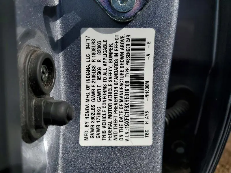 2017 HONDA CIVIC EX  