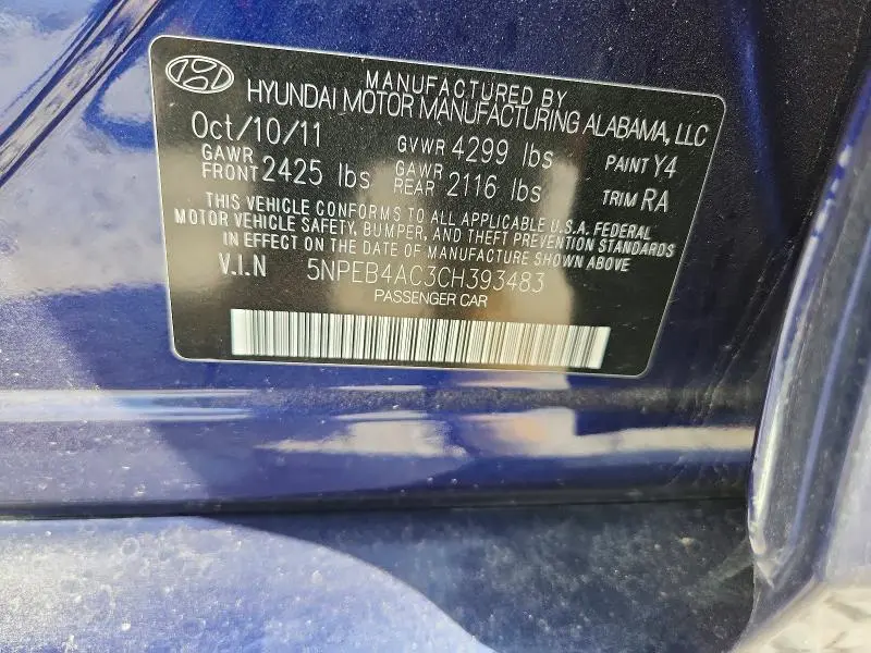 2012 HYUNDAI SONATA GLS  
