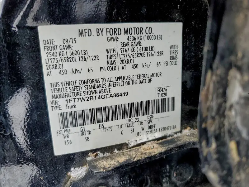 2016 FORD F250 SUPER DUTY  