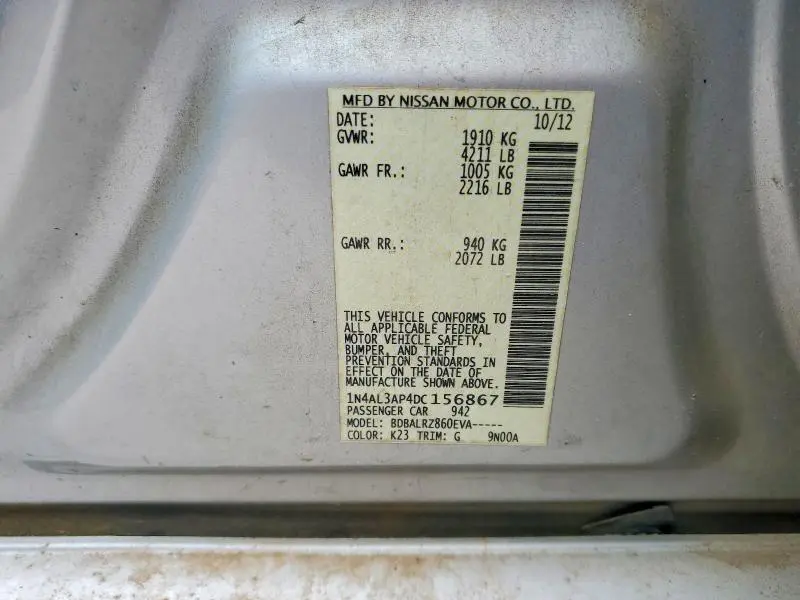 2013 NISSAN ALTIMA 2.5  