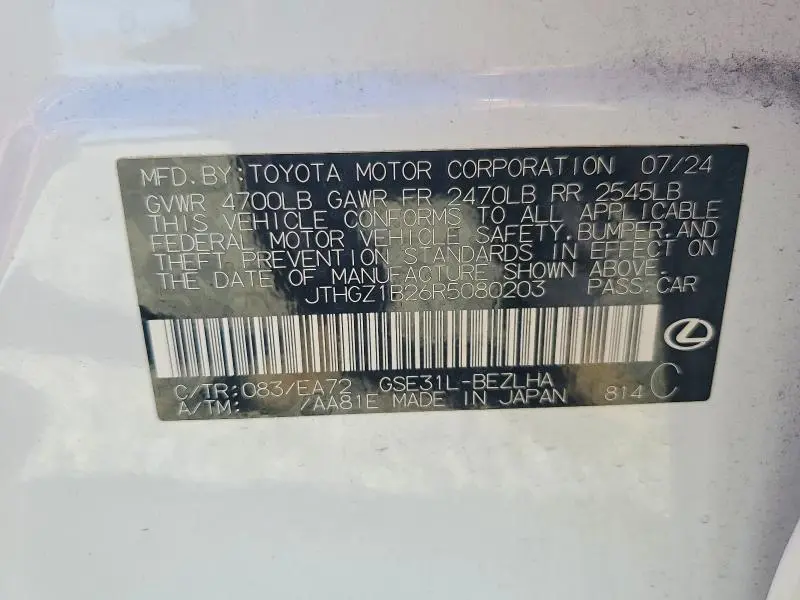 2024 LEXUS IS 350 F SPORT  