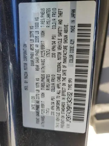 2021 MAZDA CX-5 TOURING  