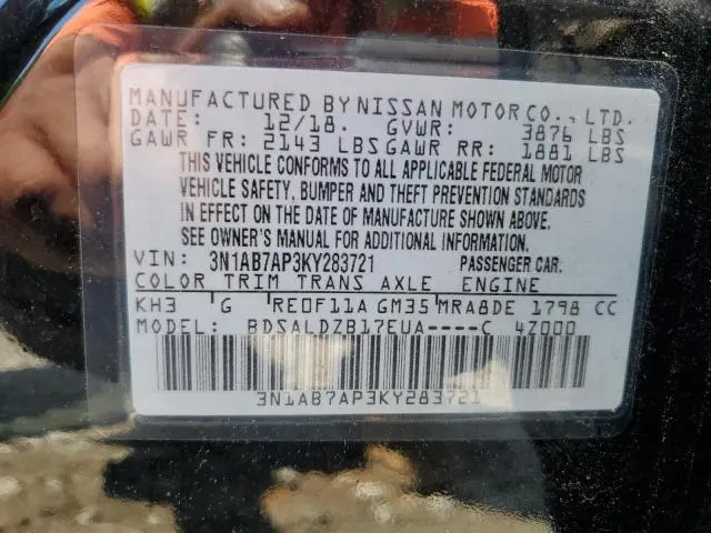 2019 NISSAN SENTRA S  