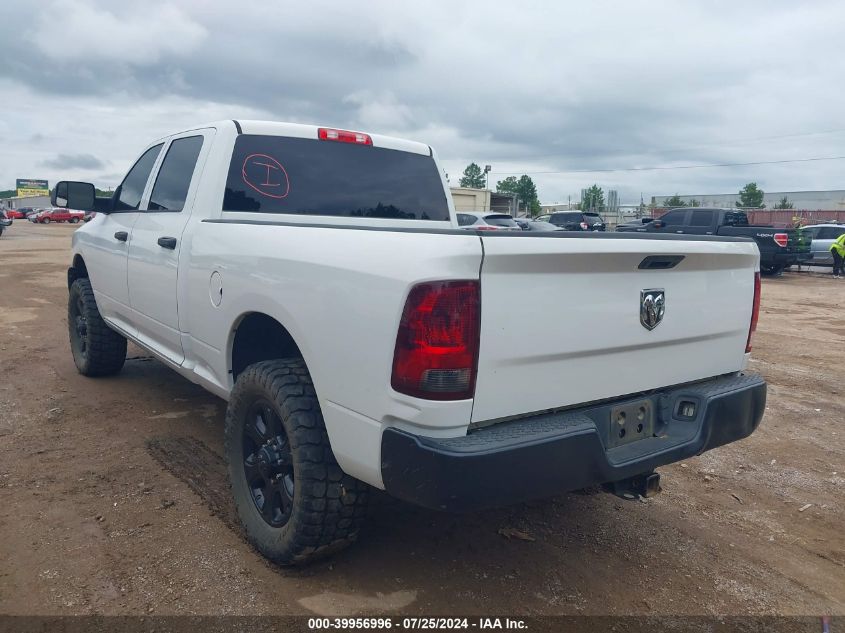 2018 RAM 2500  