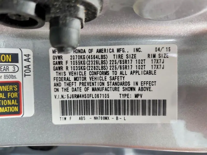 2015 HONDA CR-V EX  