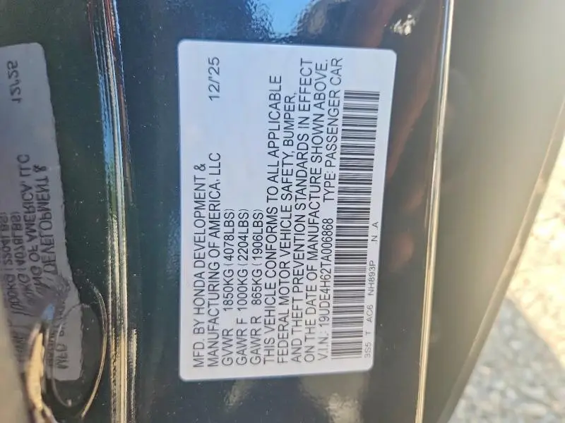 2026 ACURA INTEGRA A-SPEC TECH  