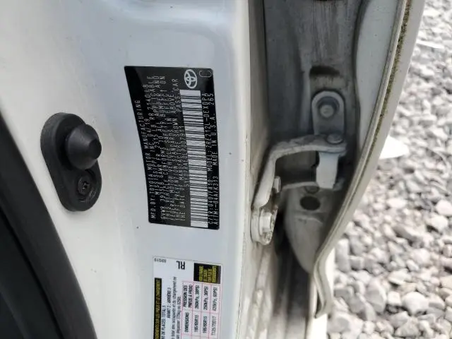 2020 TOYOTA COROLLA L  