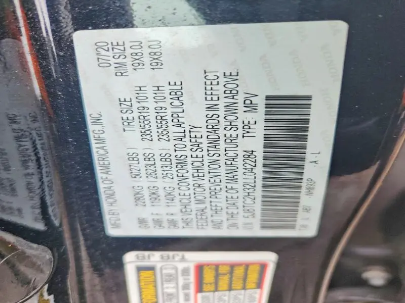 2020 ACURA RDX   