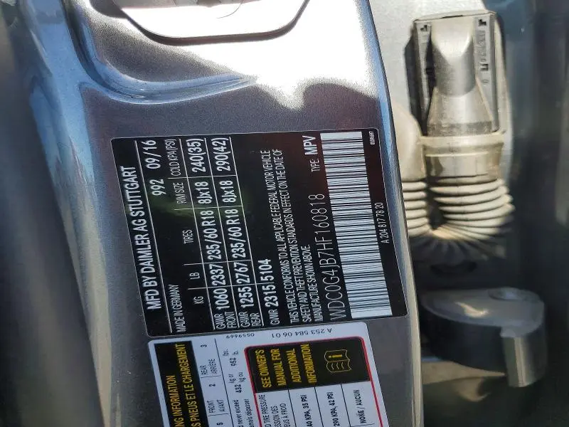 2017 MERCEDES-BENZ GLC 300  