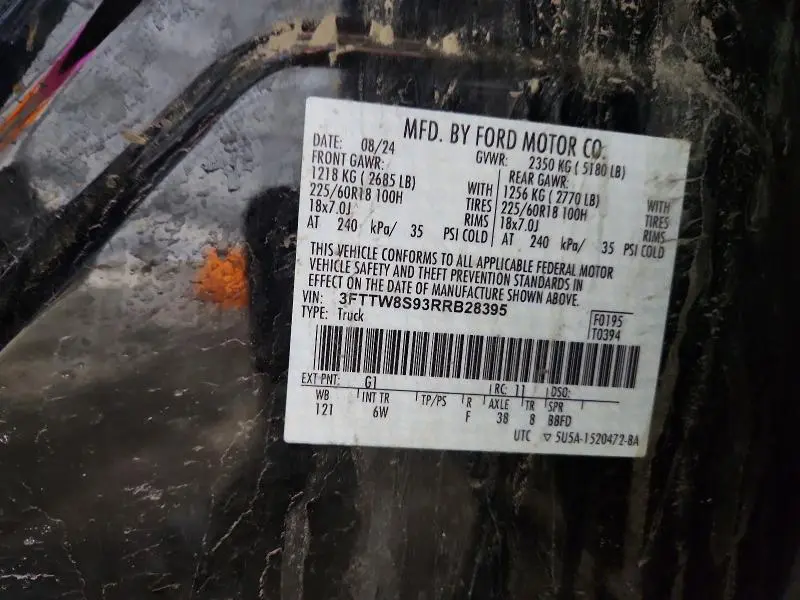 2024 FORD MAVERICK LARIAT  