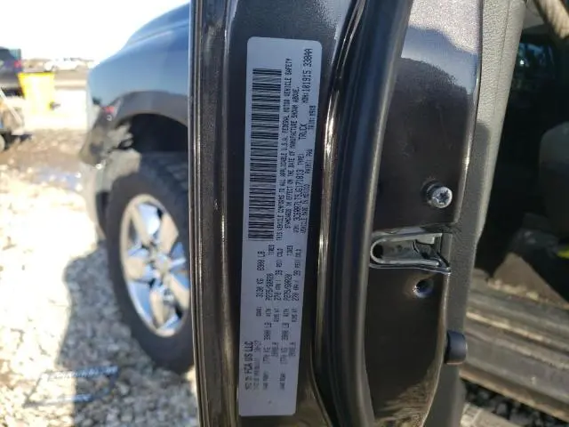 2018 RAM 1500 SLT  