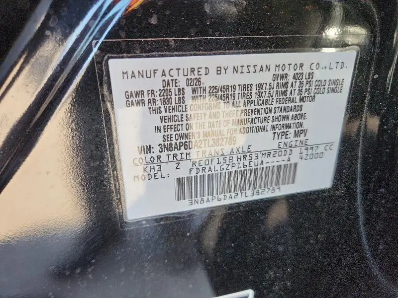 2026 NISSAN KICKS SR  