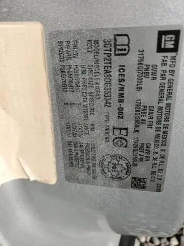 2013 GMC SIERRA K1500  