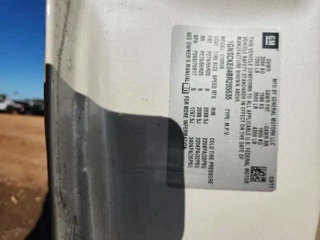 2011 CHEVROLET SUBURBAN C1500 LTZ  