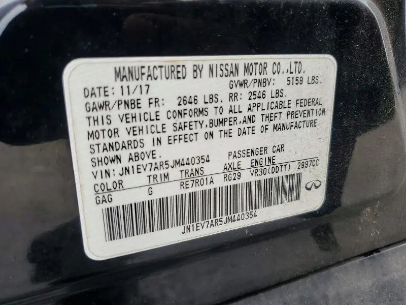 2018 INFINITI Q50 3.0T LUXE  