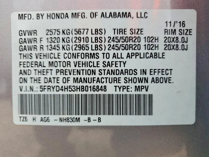 2017 ACURA MDX TECHNOLOGY  