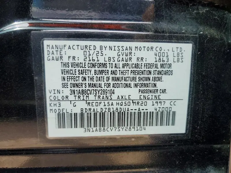 2025 NISSAN SENTRA SV  