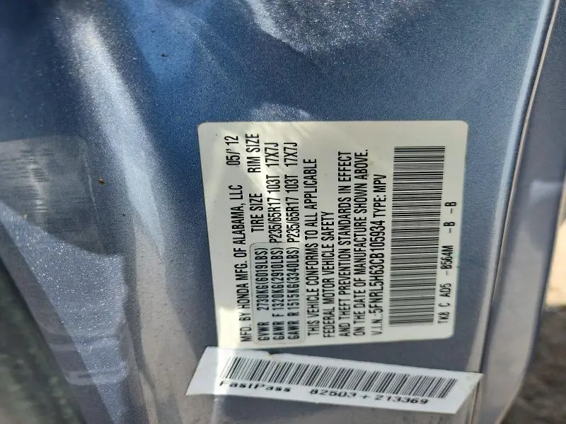 2012 HONDA ODYSSEY EXL  