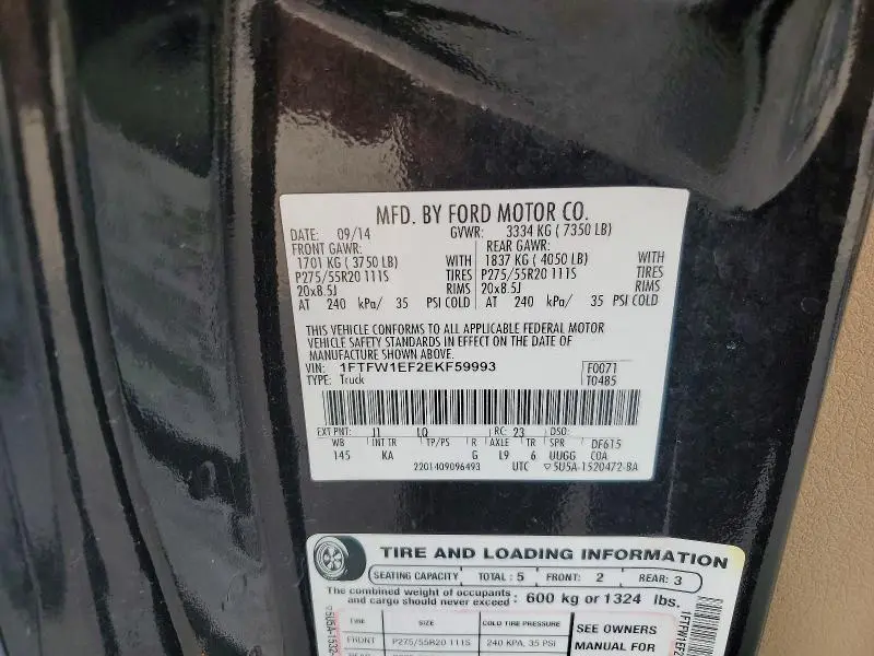 2014 FORD F150 SUPERCREW  
