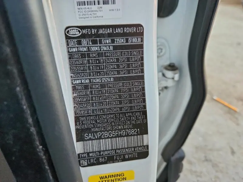 2015 LAND ROVER RANGE ROVER EVOQUE PURE PLUS  