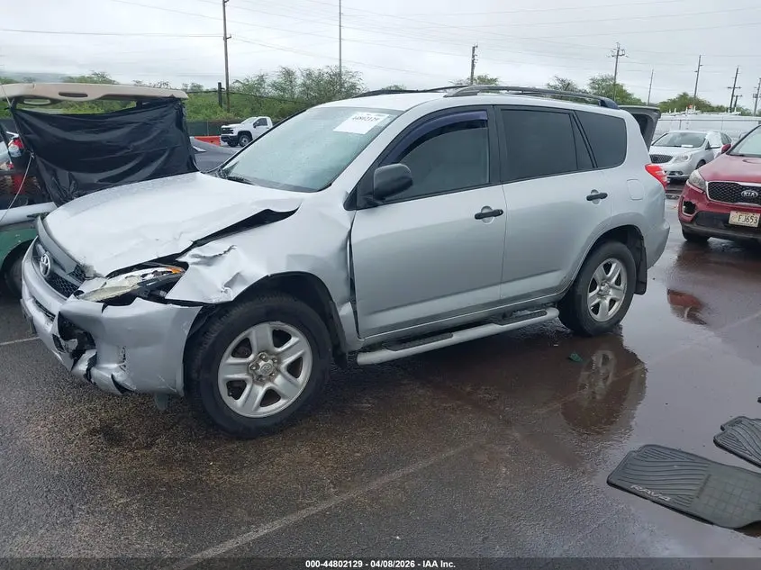 2012 TOYOTA RAV4  