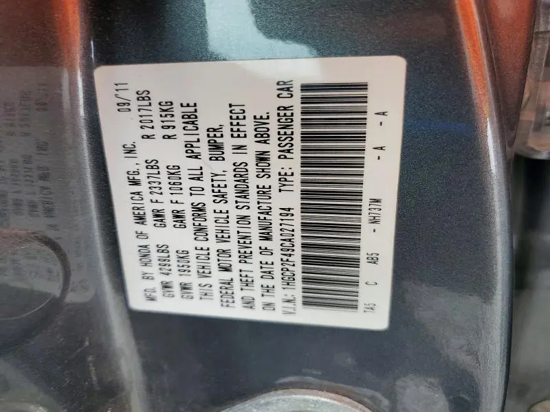 2012 HONDA ACCORD LXP  