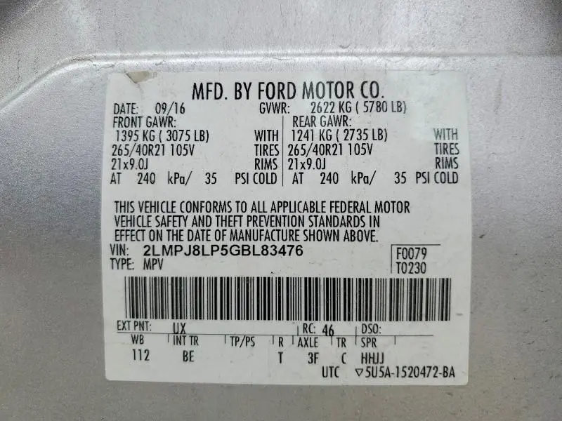 2016 LINCOLN MKX RESERVE  