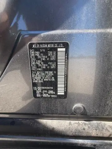 2019 NISSAN ARMADA SV  