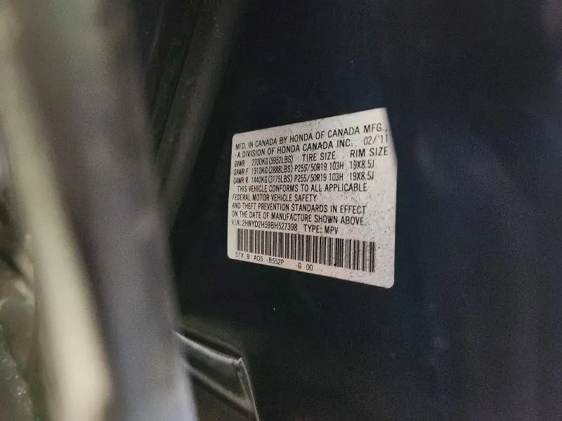 2011 ACURA MDX ADVANCE  
