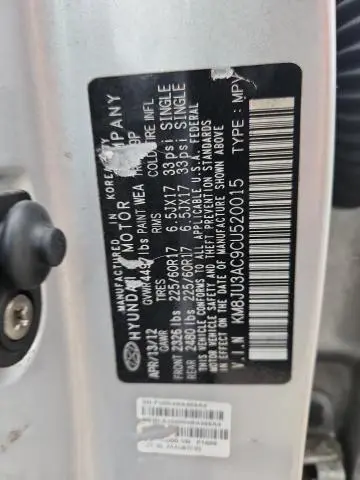 2012 HYUNDAI TUCSON GLS