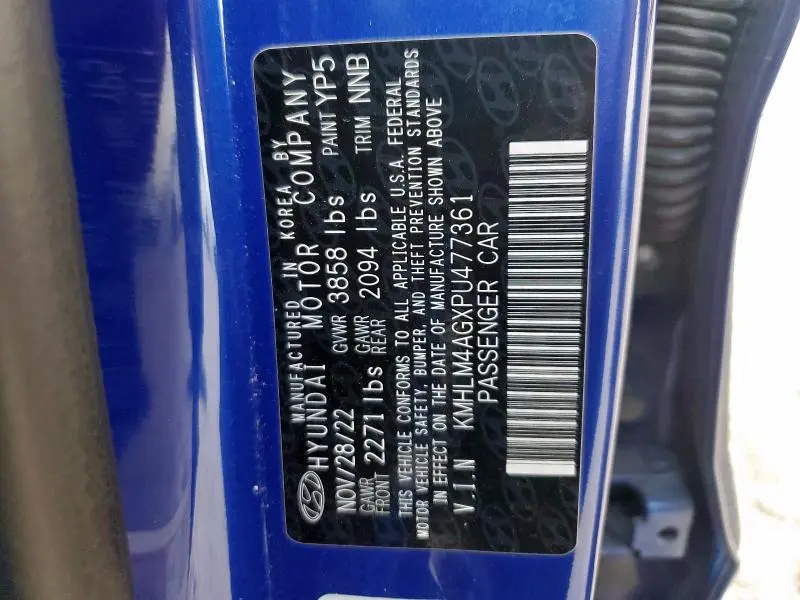 2023 HYUNDAI ELANTRA SEL  