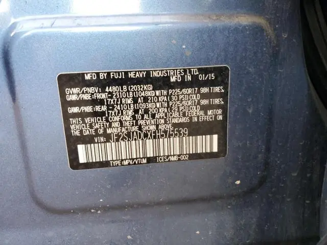2015 SUBARU FORESTER 2.5I PREMIUM  