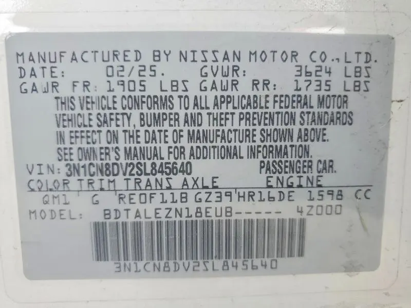 2025 NISSAN VERSA S  