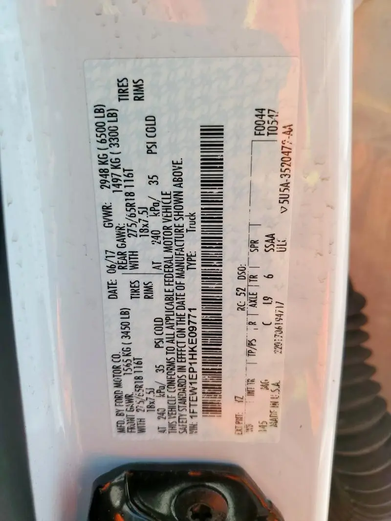 2017 FORD F150 SUPERCREW  