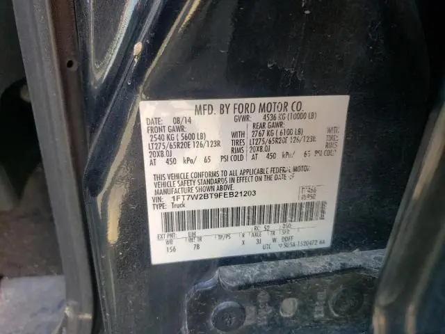 2015 FORD F250 SUPER DUTY  