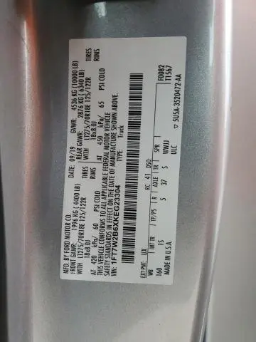 2019 FORD F250 SUPER DUTY  